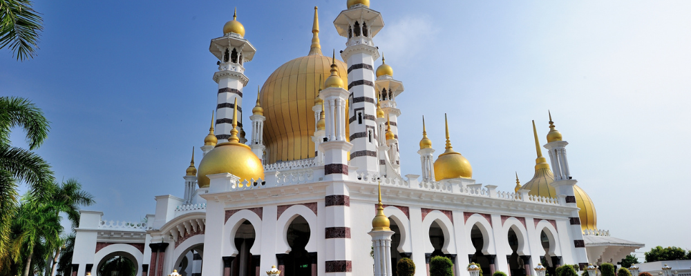 Ubudiah Mosque